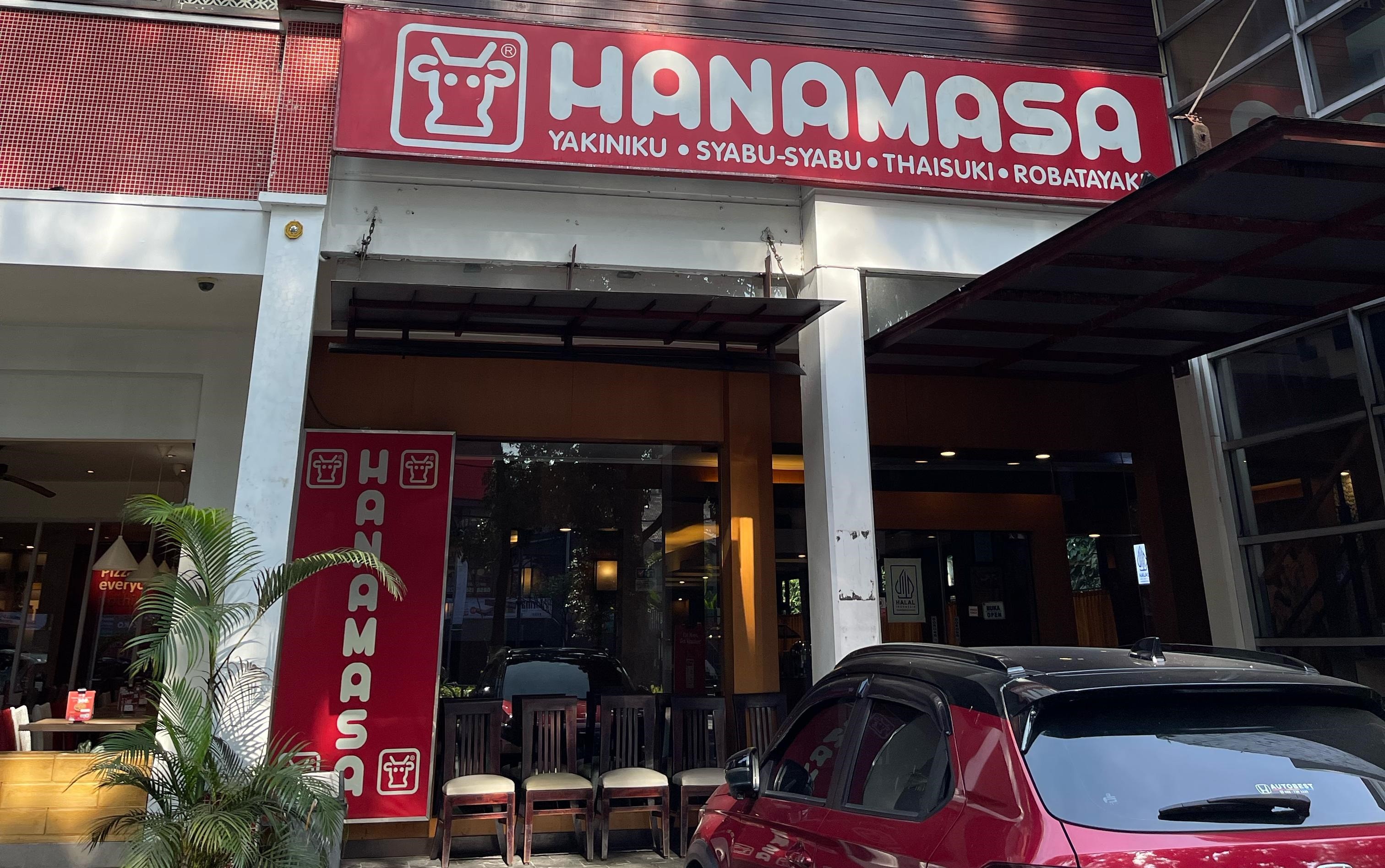 Anis Rohmadi, M.Kom. sebagai IT Support di Hanamasa Resto (1997 - 2010)