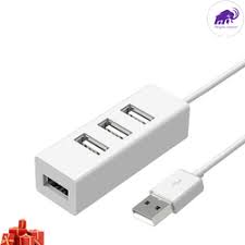 USB Hub.